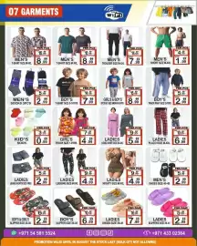 Gift Point catalogue week 31 Page 7