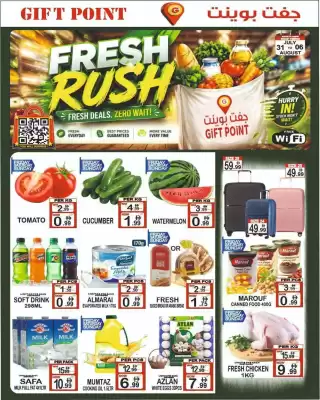 Gift Point catalogue (valid until 6-08)