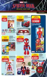 Auchan akciós újság hét 31 Oldal 33