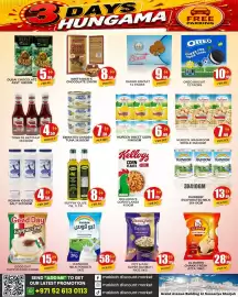 Makkah Markets catalogue Page 3