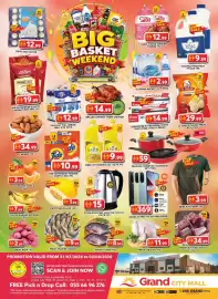 Grand Mall Sharjah catalogue Page 1