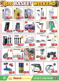 Grand Mall Sharjah catalogue Page 15