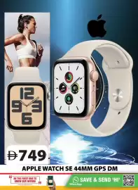 Grand Mall Sharjah catalogue Page 16