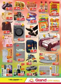 Grand Mall Sharjah catalogue Page 25