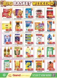 Grand Mall Sharjah catalogue Page 5