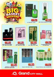 Grand Mall Sharjah catalogue Page 7