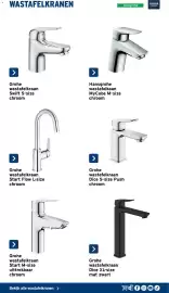 GAMMA folder Pagina 23