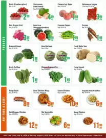 United Supermarket flyer week 31 Page 3