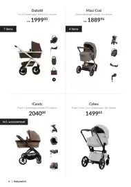Babypark folder Pagina 6