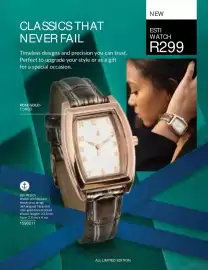 AVON catalogue Page 125