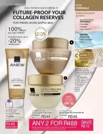 AVON catalogue Page 96