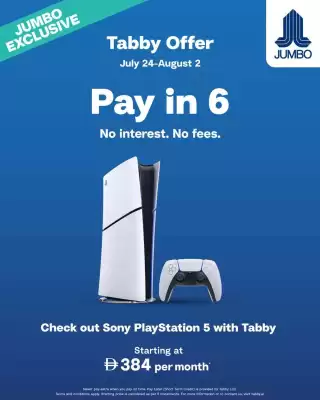 Jumbo (valid until 2-08)