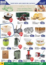 Al Hoot catalogue Page 14