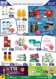 Al Hoot catalogue Page 10