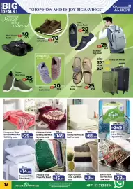 Al Hoot catalogue Page 12