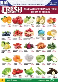 Al Hoot catalogue Page 2