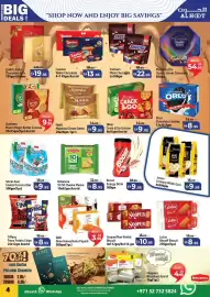Al Hoot catalogue Page 4