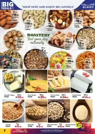 Al Hoot catalogue Page 7
