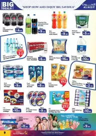 Al Hoot catalogue Page 9