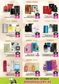 Ansar Mall catalogue Page 14
