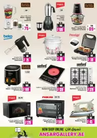 Ansar Mall catalogue Page 18