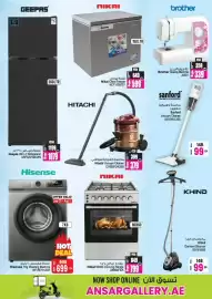 Ansar Mall catalogue Page 19