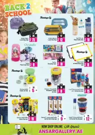 Ansar Mall catalogue Page 22