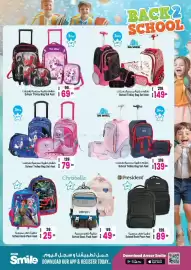 Ansar Mall catalogue Page 23