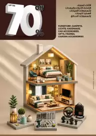 Ansar Mall catalogue Page 3