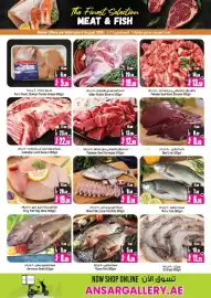Ansar Mall catalogue Page 5