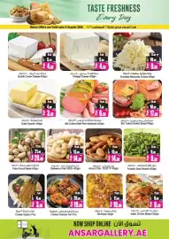 Ansar Mall catalogue Page 6