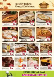 Ansar Mall catalogue Page 7