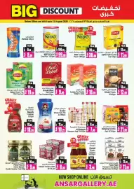 Ansar Mall catalogue Page 9