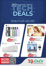 Lulu Hypermarket catalogue Page 28