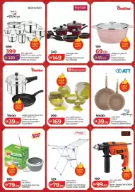 Lulu Hypermarket catalogue Page 19