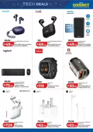 Lulu Hypermarket catalogue Page 26