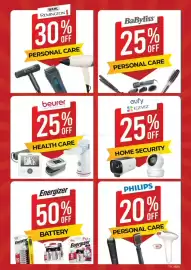 Lulu Hypermarket catalogue Page 3
