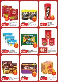 Lulu Hypermarket catalogue Page 4