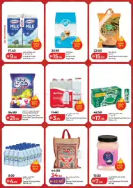 Lulu Hypermarket catalogue Page 6