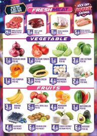 Dream Land Center catalogue week 31 Page 8
