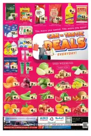 AIKO HYPERMARKET catalogue Page 1