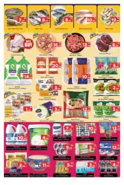 AIKO HYPERMARKET catalogue Page 2