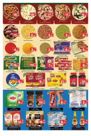 AIKO HYPERMARKET catalogue Page 3