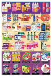 AIKO HYPERMARKET catalogue Page 5