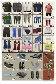 AIKO HYPERMARKET catalogue Page 6