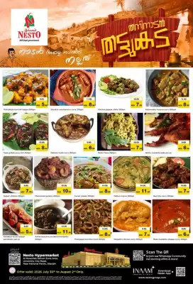 Nesto catalogue (valid until 2-08)