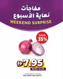 Aswaaq catalogue Page 4