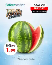 Safeer Market catalogue Page 2
