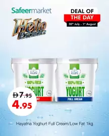 Safeer Market catalogue Page 6