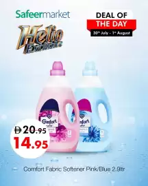 Safeer Market catalogue Page 8
